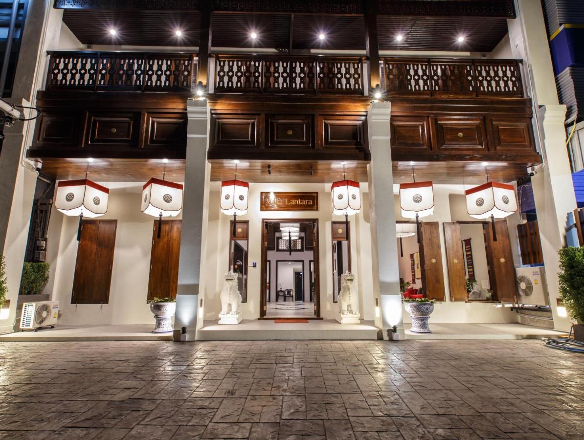 วิลลา ลานธารา โรงแรม 4*